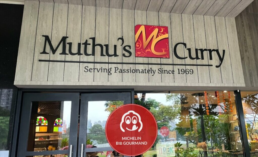 Muthu's Curry Restaurant in Singapore is a Michelin Bib Gourmand distinction holder since 2018