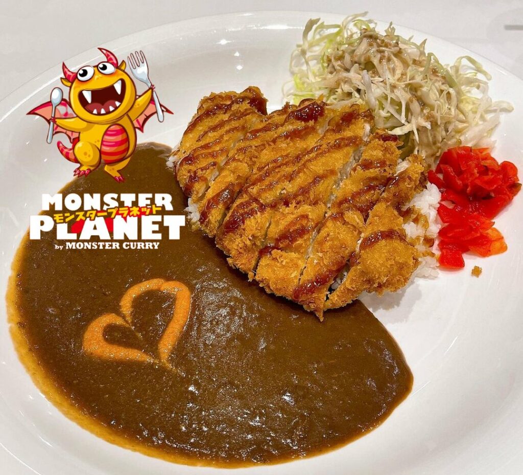 Monster Planet restaurant serving Halal-certified demi-glace Japanese curry in Singapore