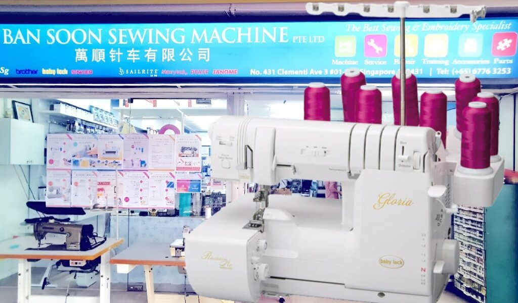 Embroidery Sewing Machine Singapore